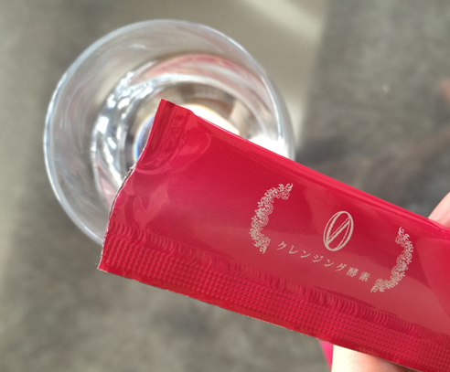 クレンジング酵素0の完成形